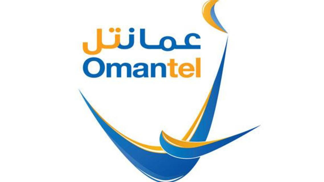 OMANTEL DISATER RECOVERY DATA CENTER