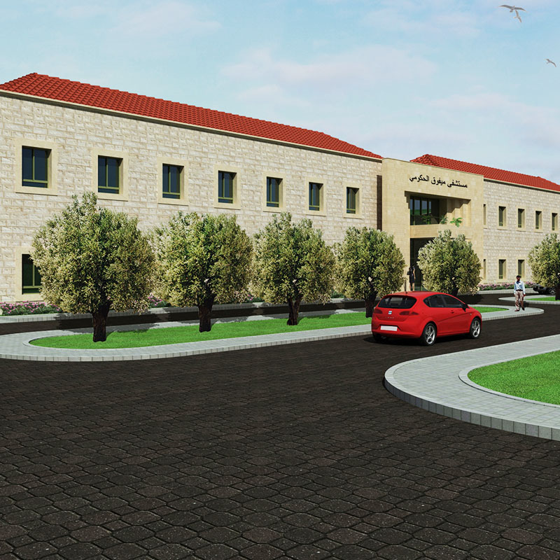 MAYFOUK GOVERNMENTAL HOSPITAL 