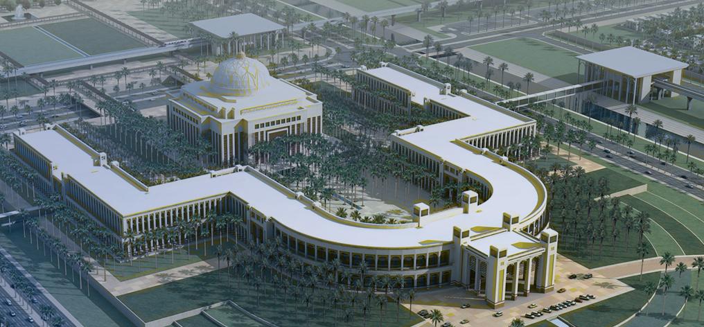 Princess Nora University Administration Building 