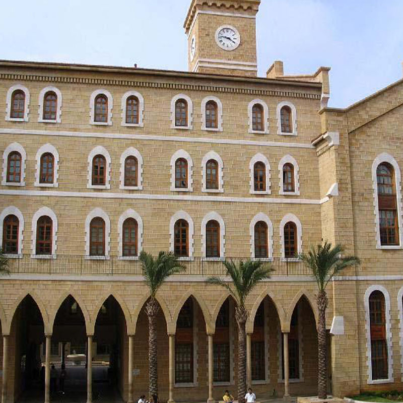 AUB WEST HALL