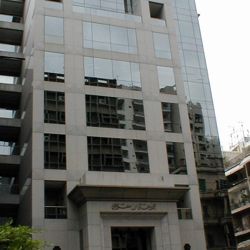 MOUAWAD HEADQUARTERS 