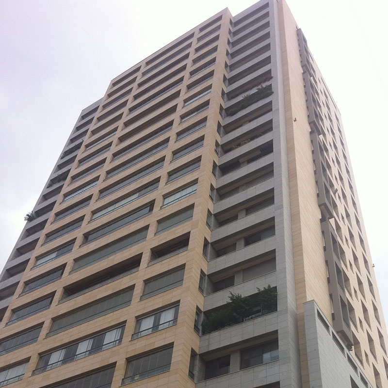 ACHRAFIEH TOWER 1210B