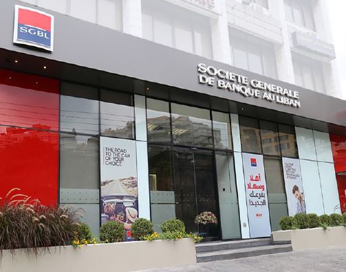SOCIETE GENERALE DE BANQUES AU LIBAN 