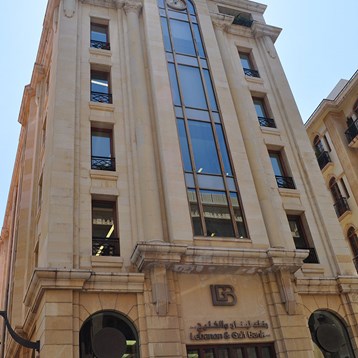 LEBANON AND GULF BANK   