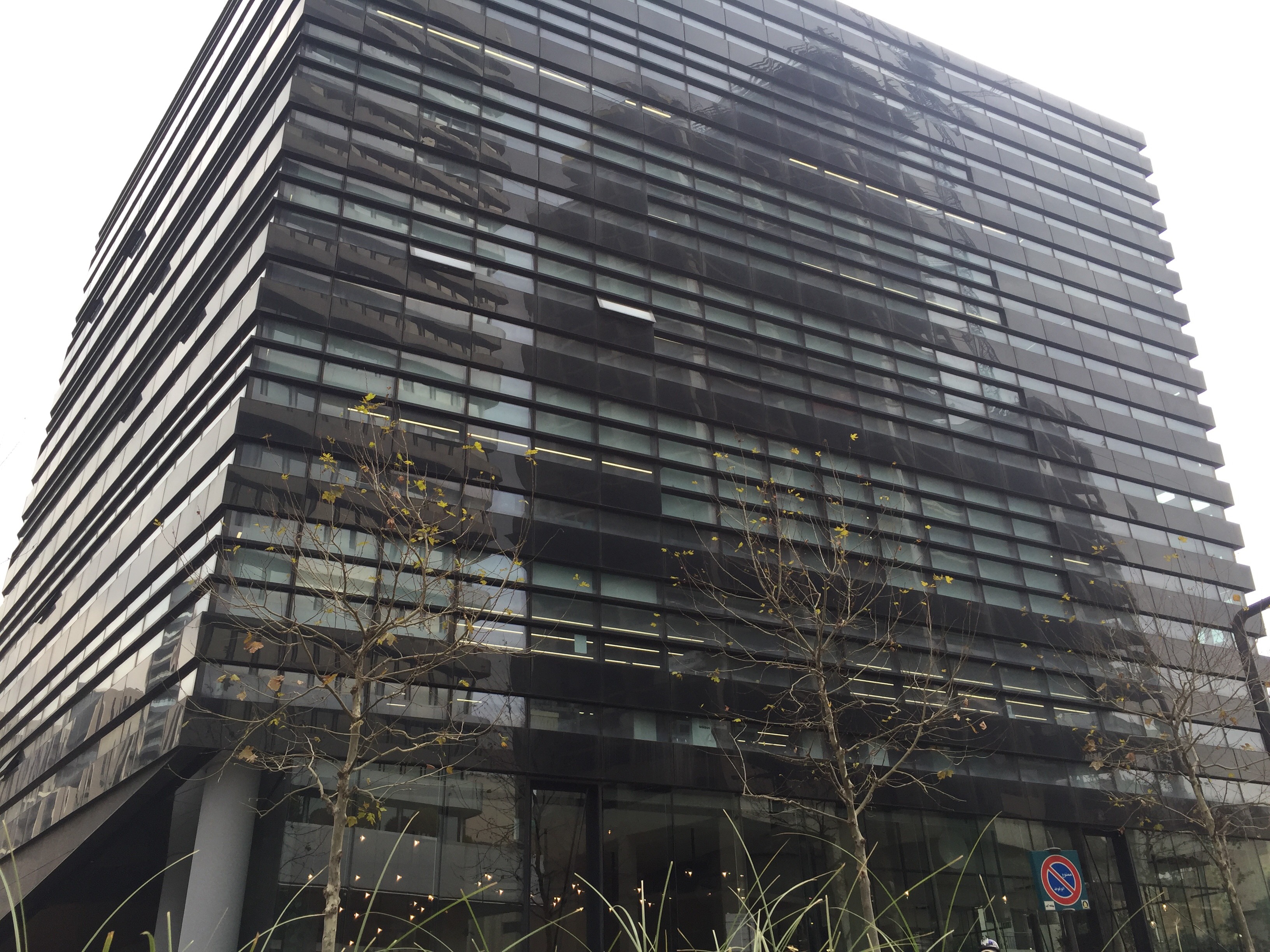 MUREX HQ & DATA CENTER  