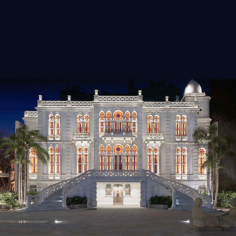 SURSOCK MUSEUM