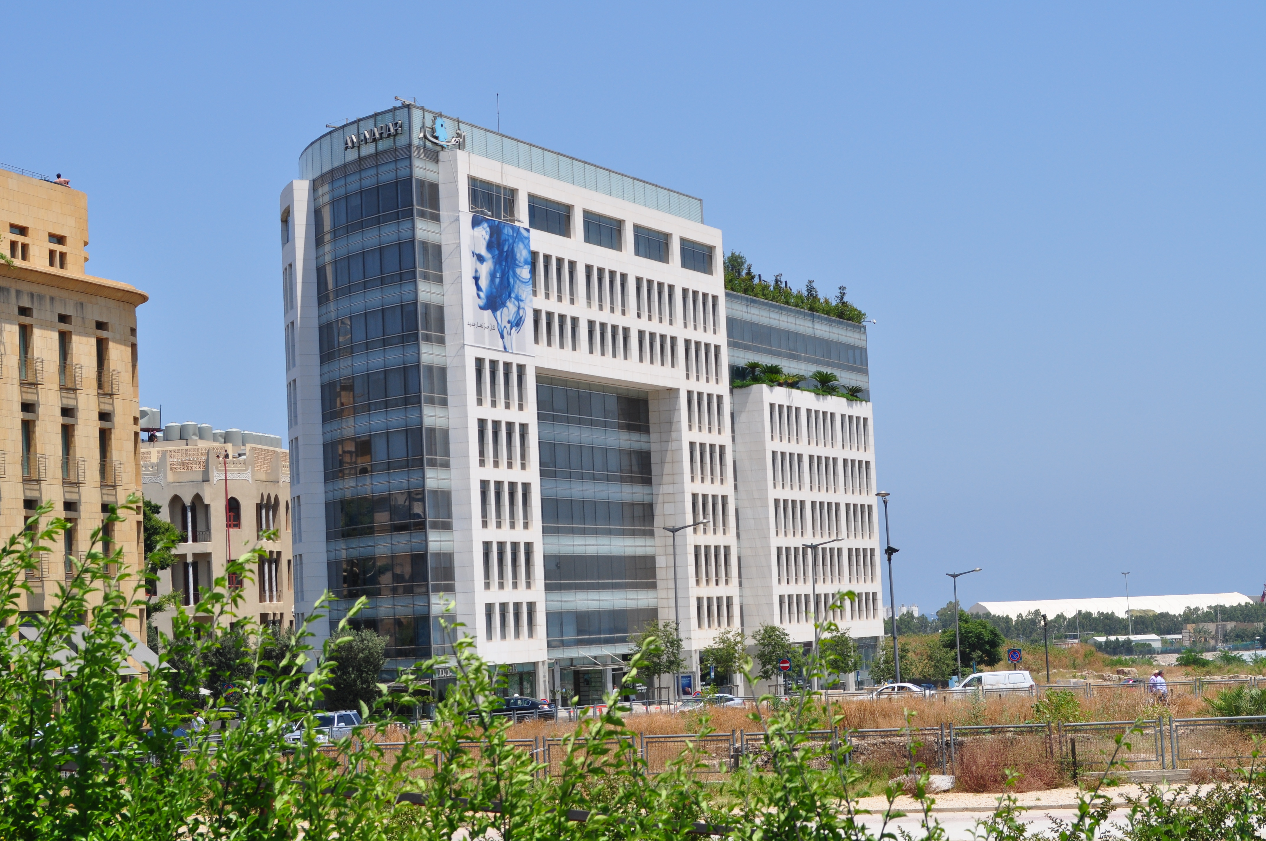 Annahar Bldg- Al borj Square 