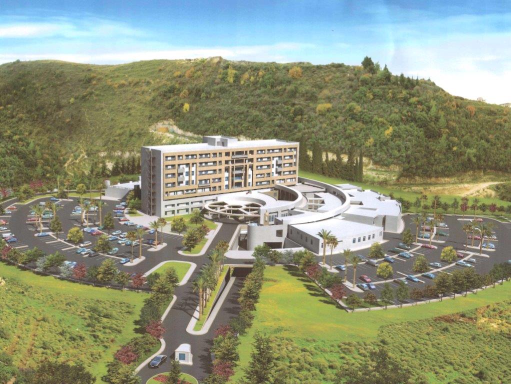 BALAMAND UNIVERSITY HOSPITAL