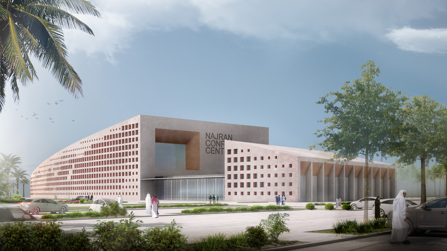 NAJRAN CONFERENCE CENTER