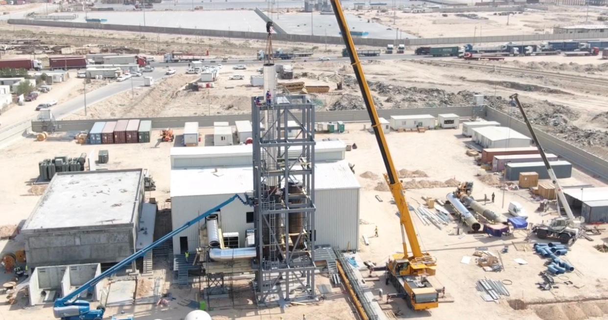 UMM QASR 29 MW POWER PLANT