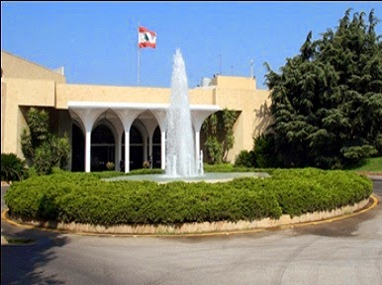 PRESIDENTIAL PALACE 4 MW POEWR PLANT