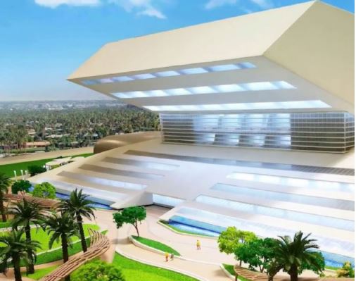 MOHAMAD BIN RACHED LIBRARY