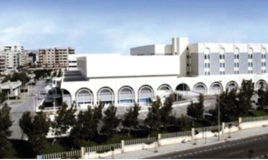 RAFIC HARIRI UNIVERSITY HOSPITAL - RHUH