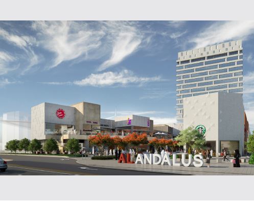 AL ANDALUS MIXED USED DEVELOPMENT