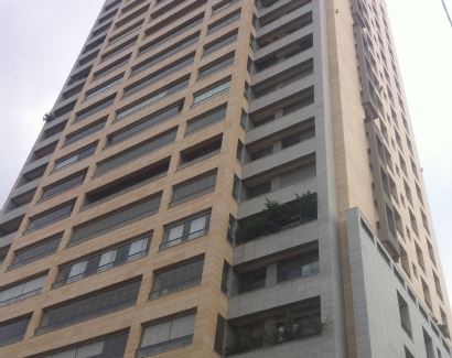 ACHRAFIEH TOWER 1210B