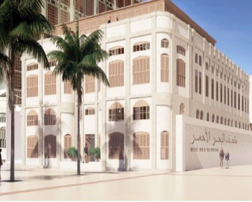 RED SEA MUSEUM